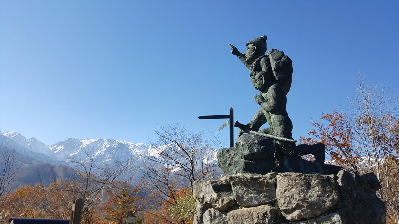 Kitsune Cottages Hakuba Bagian luar foto